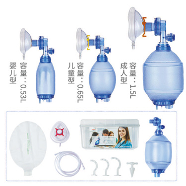 简易呼吸器【复苏器】系列